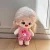 my melody 20cm