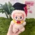 B Tie doctoral cap