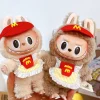 Labubu 17cm Clothes Outfit Accessories For Labubu Dolls Clothing Kid Gift French Fries Apron And M Hat EB19G