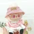No doll