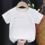 WHITE TEE