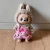 my melody 18cm