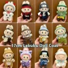 First And Second Generation Labubu Baby Clothes Set Labubu Kimono 15cm Baby Clothes Original Doll Japanese Style Replacement 3