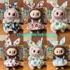 17cm Labubu Baby Clothes Pendant First And Second Generation Plush Doll Strap Skirt Clothes Set Holiday Gift Birthday Gift Girl