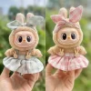 17cm Mini Plush Doll’S Clothes Labubu I II Idol Dolls Sitting Party Clothing Student Skirt Cute Accessories For Korea Kpop Exo 2