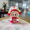Labubu Doll Clothes 15/17cm Labubu Clothes Sitting Party No17 No5 Baseball Clothes Children’S Clothes Diy Doll Accessories Gift 2