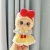 Boutique Snow White