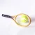 tennis racket 5
