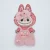 Piggy