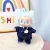 Zhilong Blue Suit