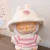 PK sweater with hat