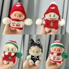 Labubu 17cm Peripherals Sailor Moon Tiger Astronaut Three Eyed Boy Set Clothes Series Replaceable Cloths ﻿Gifts Collections 2