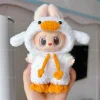 Hot New The Monsters Forest Fairy Tale Series Labubu Clothes Big White Goose Suit Renovation Replacement Equipment Only Clothes