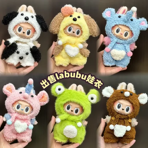 Only Clothes 2025 New Labubu Doll Clothes Plush Set 17cm Labbu Fashion Skirt Pendant Change Cute Delicate Girl Gift Decoration