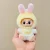 Milk Powder Bunny(He