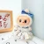 No doll