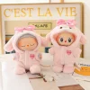 [Clothes only] 17cm Labubu doll clothes Vinyl pendant Doll clothes Commando jacket Heart Labubu doll clothes 3