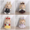 Only clothes for sale) 15/17cm pull cloth doll vinyl doll generation 2 generation wear hat skirt suit 3