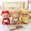 15cm/17cm Labubu I II Dolls Clothes Cute Little Devil Angel Set Korea Kpop Exo Accessories Clothing Plush Doll’S Clothes 2
