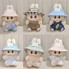 15/17cm Labubu Doll Clothes Fashion Overalls Labubu Idol V1 V2 Dolls Clothing Accessories Plush Doll Universal 3