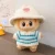 G no doll
