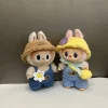 Only Labubu Doll Clothes 17cm Macaron Set, Fashionable Cute Trendy Clothes Change Accessories Doll Set Change Accessories Gifts