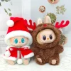 17cm Labubu I II Cute Plush Doll’S Clothes Idol Dolls Sitting Party Small Suits Clothing Accessories For Korea Kpop Exo 3