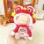 Dancing Lion Set