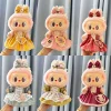 17cm Mini Plush Doll’S Clothes Outfit Accessories For Labubu Clothes Time To Chill Doll Clothes 2