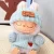 D-NO DOLL