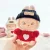 4 no doll