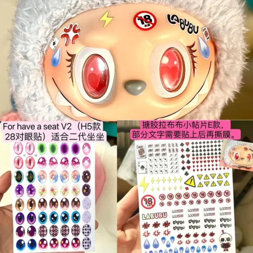 17cm Labubu Weapon Accessories Gorgeous and Exquisite Eye Stickers Labubu Fashion Customized Leather Shoes Pearl Necklace