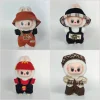 Clothes only] First andsecondgeneration Labubu clothes pendant Labubu sitting baby clothes leather clothes urban letter overalls 3