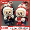 labubu Baby Clothing Set, over-ear headphones, first, second and third generation vinyl figurine, 17cm baby Labubu fabric clothe