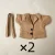 2pcs Khaki