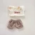 Brown duan ku 2pcs