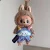 Cinnamoroll 18cm
