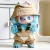 No doll 7