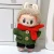 Military overcoat