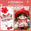 original 17cm labubu clothes outfit Plush doll clothes Macaron Cute Clothing DIY Kid Gift Clothes Hair accessories v1v2 clothes 2