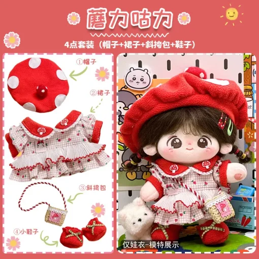 20cm Cotton Doll Clothes Suit Celebrity Doll Changing Outfit Diy Dress Up Accessories Cute Crawling Clothes Children Toys Gift