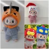 17cm Mini Plush Doll’S Clothes Outfit Accessories For Labubu Idol V1 V2 Christmas Cookie Man Sweater Hat Clothing New Year Gift 2