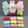 38cm Labubu Velvet Doll Clothes Labubu Doll Set Campus Senior Style Original Doll Clothes Only Doll Clothes Without Children Toy 2