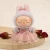 No doll