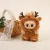 Deer Set