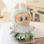 Brown 2pcs Set