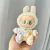 Baby crawling suit A