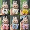 Handmade doll clothes 17cm cotton doll suitable for Dingxin velvet suspenders (clothes only)
