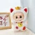 Lucky Cat Set