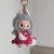 Hello Kitty 18cm